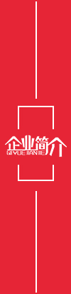 關于派爾